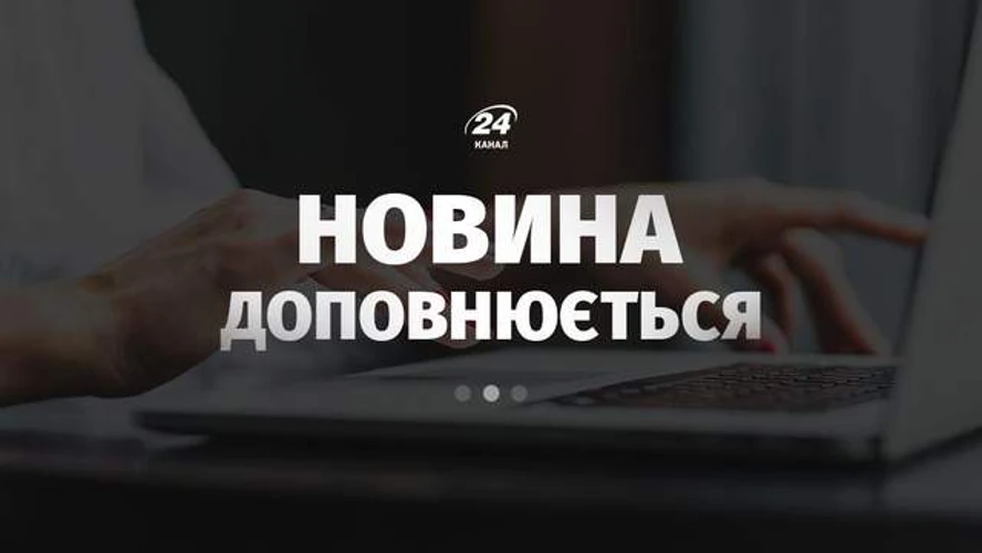 Наслідки удару дроном по супермаркету АТБ у Чернігові, фото Національної поліції України