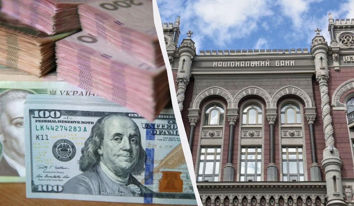 Банкноти долара США та євро на тлі українського прапора і табло обмінника