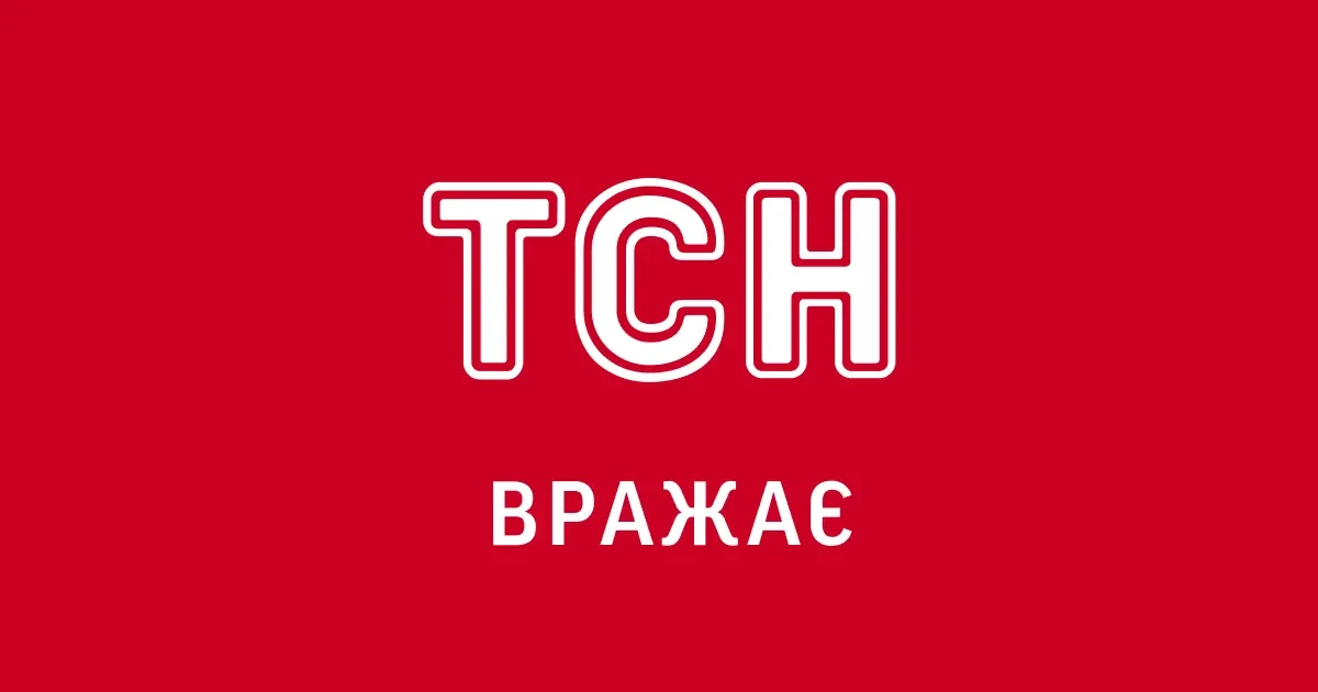 Десять молодих білих лелек зі спеціальними трекерами в межах екологічного проєкту «Трек Лелек» компанії ДТЕК