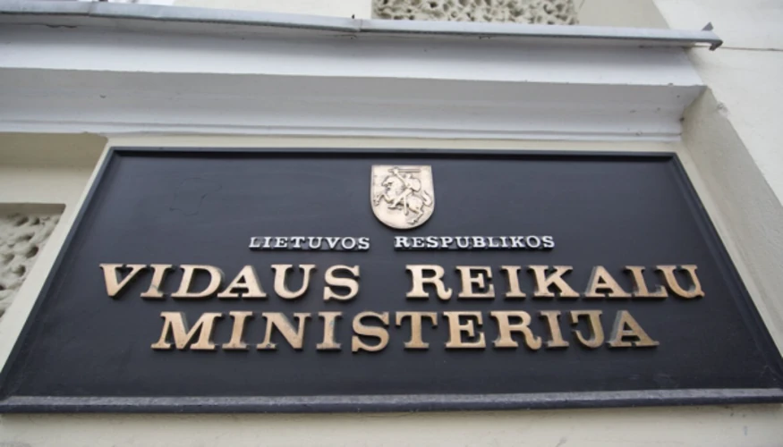У Литві зафіксували несанкціонований доступ до архівної системи МВС