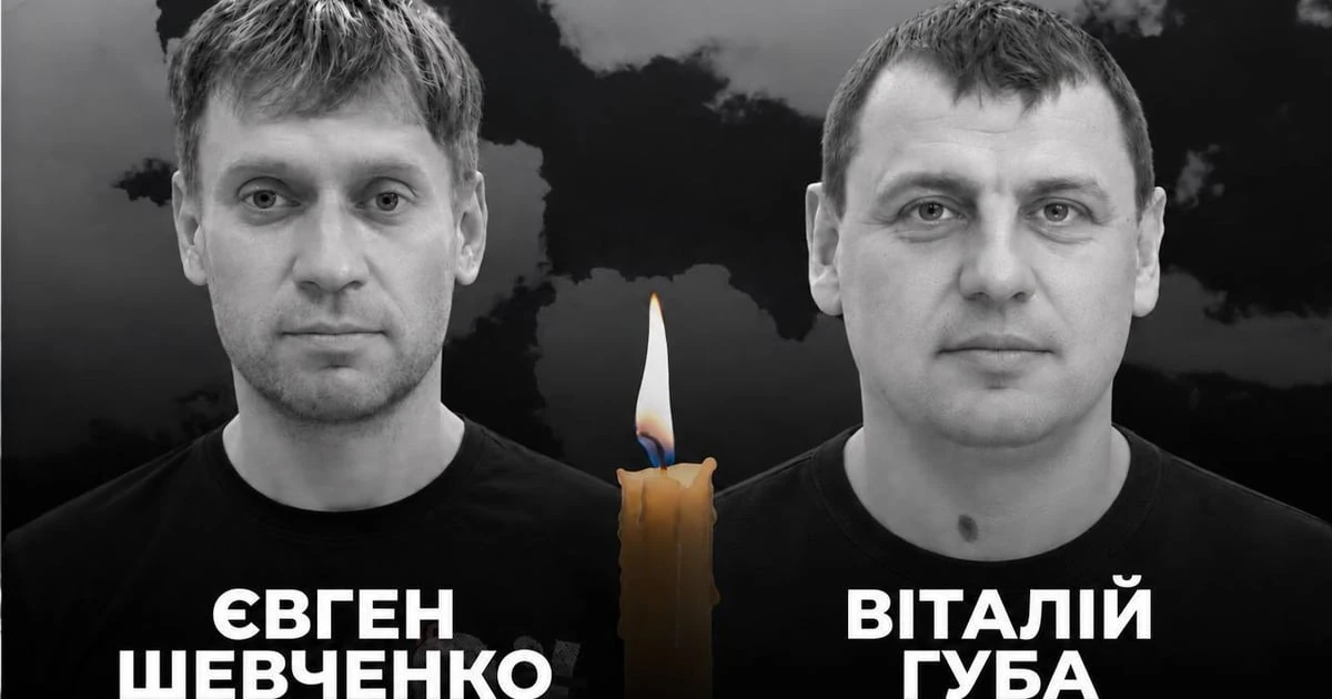 ДТЕК підтвердив загибель двох своїх працівників після удару по Павлограду