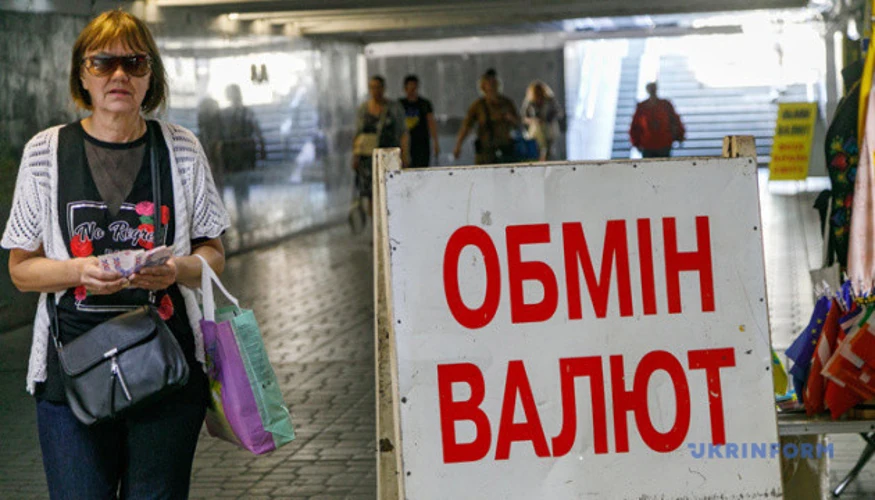 Курс НБУ на 24 вересня: чому ці цифри важливі для громадян і бізнесу