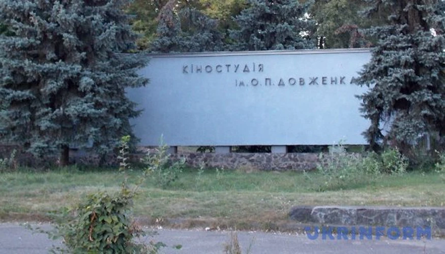 На кіностудії Довженка назвали причиною задимлення перепади напруги